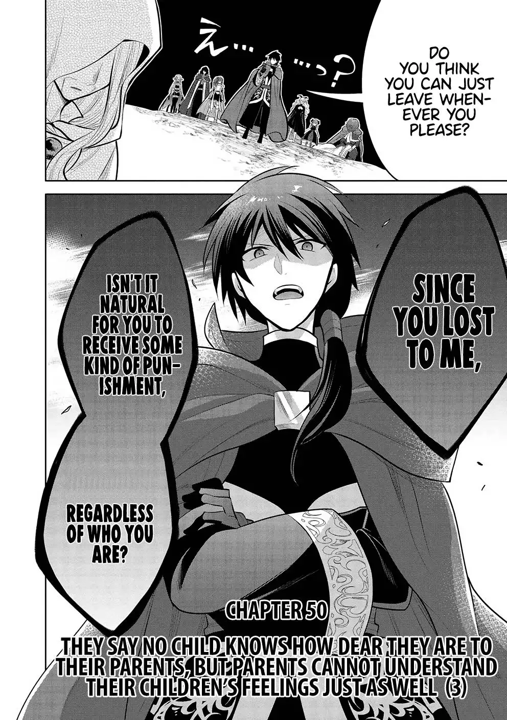 Maou no Ore ga Dorei Elf wo Yome ni Shitanda ga, Dou Medereba Ii? Chapter 50 2